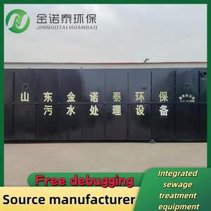 Equipo integrado <span class=keywords><strong>de</strong></span> alta velocidad/limpieza/lavado <span class=keywords><strong>de</strong></span> <span class=keywords><strong>arena</strong></span>/tratamiento <span class=keywords><strong>de</strong></span> aguas residuales - Product Image 3