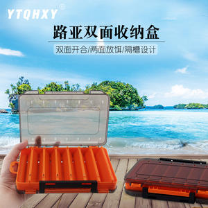 Boîte à pêche double face XY-43, boîte de rangement portable en plastique pour leurres avec compartiments pour une utilisation en extérieur - Product Image 3