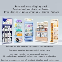 Présentoir de supermarché YX personnalisé double face en fer robuste et écologique pour cosmétiques, articles de toilette et vente au détail en bois