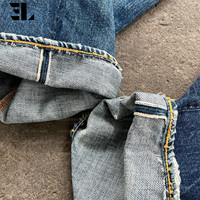 Pantalon en jean évasé de style japonais avec appliqué brodé à la main Sashiko, coupe slim, jambe droite, fabriqué sur mesure par LARSUR