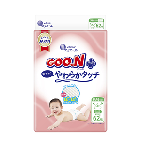 Pañales para bebé tipo cinta adhesiva, talla recién nacido, talla S, talla M, talla L, talla XL - Product Image 2