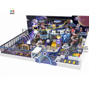 Estructura de juego suave con tema espacial de alta calidad para niños, juegos de patio de recreo comercial para interiores, venta de Material plástico
