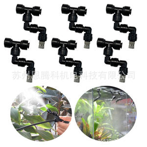 Kit de raccordement pour brumisation de terrariums pour reptiles, système d'irrigation réutilisable noir pour plantes et aquariums - Product Image 1