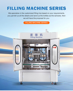 Máquina Embotelladora de Bebidas Alcohólicas como Vodka, Vino y Whisky, con Motor, Automática, de Alta Precisión - Product Image 6