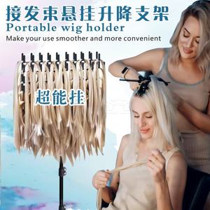 Soporte Extensible Ajustable para Extensiones de Cabello, Exhibidor de Almacenamiento de Cabello, Soporte para Extensiones de Cabello, Soporte para Trenzas, Venta al por Mayor de Fábrica - Product Image 4