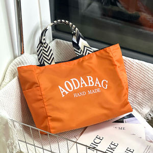 Extra <b>Large</b> Capacity Reusable Shopping Tote <b>Bag</b> Lightweight Grocery <b>Bag</b> for <b>Work</b> Commute Travel Daily Use - Product Image 2