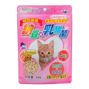 Japanische Streu sel additiv freie Zutaten Snack Gesundheits wesen Tiernahrung