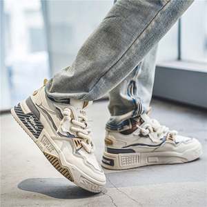 Chaussures de course pour hommes JiuZhou 2025 avec amorti, semelle extérieure en caoutchouc anti-odeur, motif doodle pour styles sportifs décontractés toutes saisons - Product Image 3