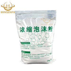 Poudre de mousse de savon pour fête DJ pour enfant, 1 kg/sac coloré, grande <span class=keywords><strong>machine</strong></span> à mousse pour fête de piscine - Product Image 2