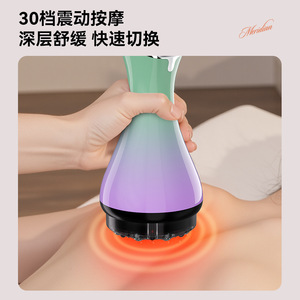 Zhigao Meridian Brush Electric Gua Sha Device 3000mAh Rechargeable Full Body <b>Massage</b> <b>Tool</b> - Product Image 4