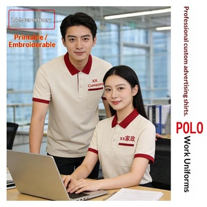 เสื้อโปโลผ้าไอซ์ซิลค์ แขนสั้น แบบยูนิเซ็กซ์ สั่งทำได้ สำหรับพนักงานบาร์เทนเดอร์ ชุดยูนิฟอร์มพนักงานร้านอาหาร ปักโลโก้ พิมพ์ลาย ร้านขายชานม ไก่ทอด - Product Image 1