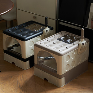 Ha Gou Fully Enclosed Cat Litter <b>Box</b> Extra <b>Large</b> Drawer Style Anti Splash Pet Supplies - Product Image 1