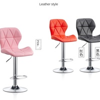 Tabouret de bar pivotant réglable en hauteur, design moderne et minimaliste, structure métallique, pour usage domestique et commercial, avec dossier, chaise de bar décontractée à pieds hauts