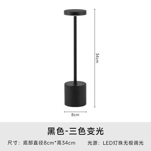 Lampu Meja LED Isi Ulang Baru untuk Restoran, Kafe, Luar Ruangan, Dekoratif, Kamar Tidur, Pelindung Mata, Lampu Meja Kecil - Product Image 3
