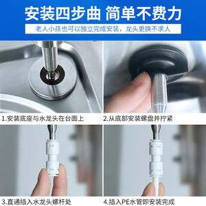 Robinet purificateur d'eau à col de cygne en acier inoxydable 304, double sortie, style américain, accessoire de robinet de cuisine - Product Image 4