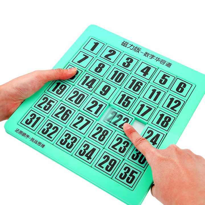 Customized OEM Huarong Road Early Learning