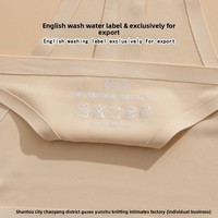Culottes string pour femmes les plus vendues à l'international ; Culottes en nylon et coton, tricotées unies, sans couture, respirantes, taille basse ; fines et à fines bretelles
