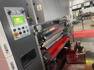 Machine d'impression <span class=keywords><strong>en</strong></span> flexographie rotogravure OYANG intelligente ELS à <span class=keywords><strong>enregistrement</strong></span> automatique des couleurs, 3 à 14 couleurs, état neuf, imprimante d'étiquettes - Product Image 5