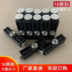 Huayi Parts Furniture <b>Lock</b> 16mm Large Round Head Black All Aluminum <b>Cabinet</b> Connector For Home Furnishing Accessories - Product Image 5
