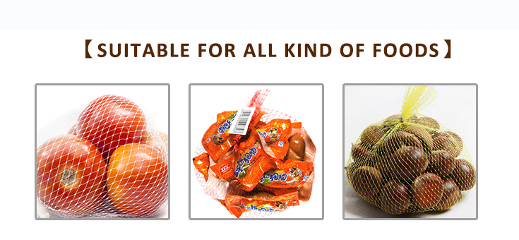 Fruit and Vegetable Processing Machinery / Potato Mesh Bag Packing Machine / Onion Packing Machine