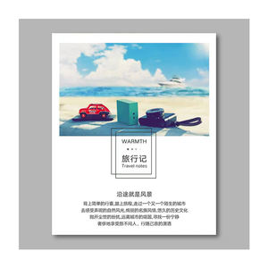 Venta al por mayor, logotipo personalizado, Impresión de cartón para negocios, libros árabes, gracias, postales, folletos, periódicos, impresión offset barata - Product Image 2