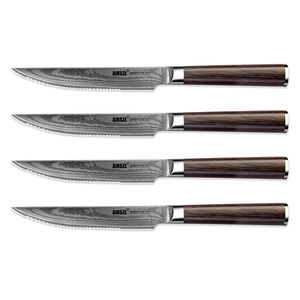 AMSZLカスタム4ピースステーキナイフセット日本高炭素ステンレススチールPakka木製ハンドル付きギフトボックス付き - Product Image 3