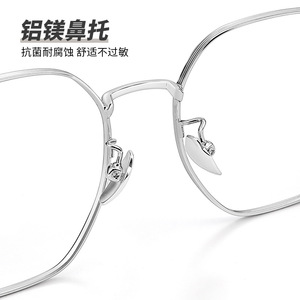 Gafas Danyang con Armazón Cuadrado de Titanio 33007, Tamaño Mediano, Lentes de PC, Unisex, Estilo Retro - Product Image 2