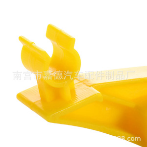Clip de fixation de tige de support de capot 8A6116828AC pour Ford Fiesta Transit B-Max, pièce de rechange et de réparation - Product Image 5