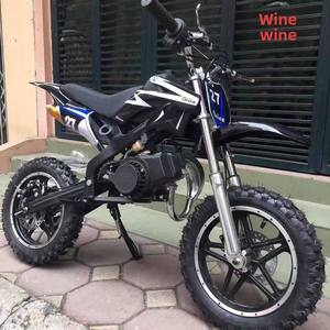 ATV Mini 49cc 2-Tak untuk Anak, Motor Trail Off-Road, Mainan Motor Balap Pantai untuk Olahraga Luar Ruangan, Berkendara di Gunung, Hadiah Ulang Tahun - Product Image 1