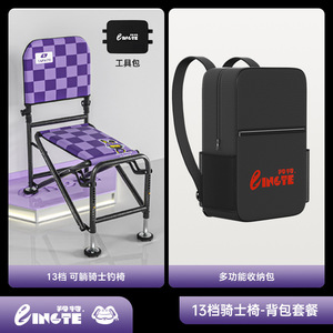 Chaise de pêche Ante, inclinable à 13 niveaux, pliable, portable, tout-terrain, avec coussin pour une utilisation en extérieur - Product Image 2