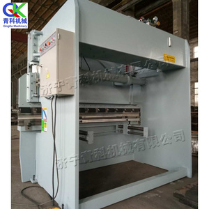 Máquina Plegadora Hidráulica de Chapa Metálica de Alta Precisión de 3 mm de Espesor con Controlador, Máquina Industrial para Doblar Placas Metálicas - Product Image 3