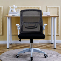Chaise de bureau exécutive moderne de haute qualité en maille ergonomique pivotante à 360 degrés avec accoudoirs réglables et soutien lombaire certifiée EN1335