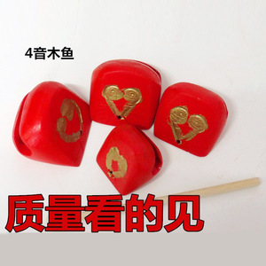 Instrumento de percusión de madera de ocho tonos, 8 piezas, para niños, juguete educativo musical, instrumento Orff, rojo con diseño de corazón dorado - Product Image 2