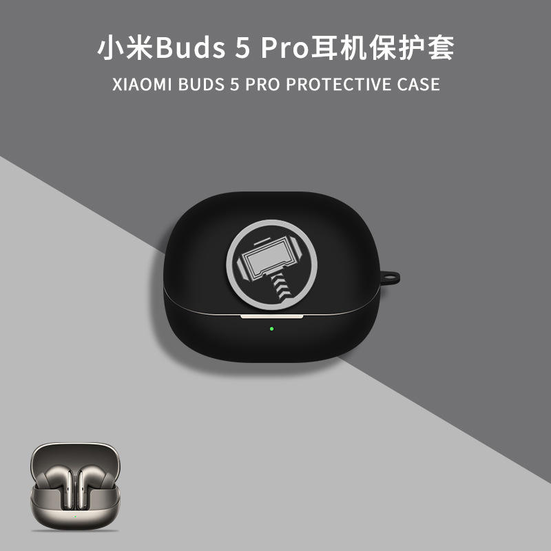 ค้อนธอร์สีดำ [ตะขอของขวัญ]]