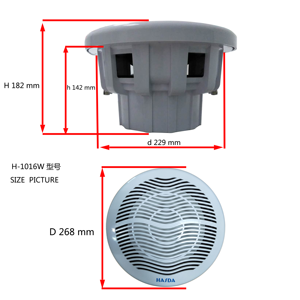 ซับวูฟเฟอร์ทางทะเลแบบกันน้ำ IPX6 ขนาด 10 นิ้ว 200W รุ่นใหม่ พร้อมวอยซ์คอยล์สีขาว 4 โอห์ม 120Hz-20kHz สำหรับเรือ ATV รถบรรทุก และสปา - Product Image 5