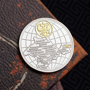Pièce commémorative bicolore or et argent, moulage, victoire <span class=keywords><strong>de</strong></span> <span class=keywords><strong>la</strong></span> Seconde Guerre mondiale russe, 70e anniversaire, flotte <span class=keywords><strong>de</strong></span> <span class=keywords><strong>la</strong></span> mer Noire, 35 mm, monnaie étrangère - Product Image 3