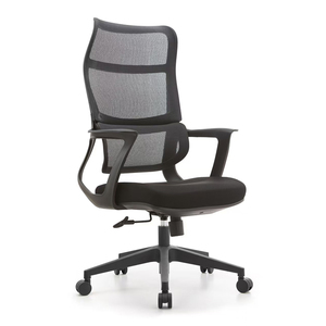 Peru Chile Brazil Ergonomic Mesh <b>Chair</b> for <b>Office</b> Work Luxury <b>Office</b> <b>Chair</b> Mesh <b>Office</b> <b>Chair</b> Sillas De Oficina - Product Image 4