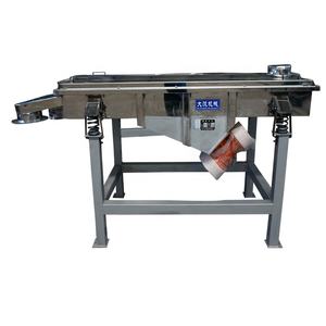 Xinxiang Dahan - Criba Vibratoria Lineal de Acero Inoxidable 304 para Arena, Especias, Cacao en Polvo, Granos de Café - Product Image 1