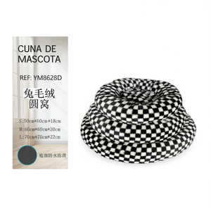 Cuccia per Cani Yommy Rotonda in Peluche con Motivo a Quadri, Taglie S M L, Impermeabile con Fondo Antiscivolo - Product Image 2