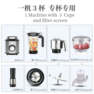 Happy <span class=keywords><strong>Partner</strong></span> <span class=keywords><strong>2023</strong></span> NewHot Sell Soup Maker Mélangeur de jus magique à chauffage à grande vitesse - Product Image 3