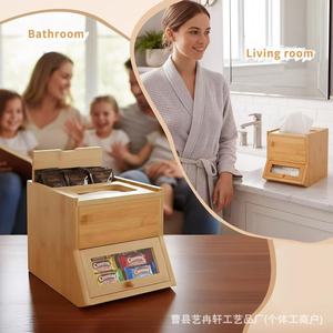 Wooden Laundry Pod <b>Storage</b> <b>Box</b> With <b>Drawer</b> Multi Functional Bathroom Desktop Organizer Rectangular Standing Type Covered - Product Image 2