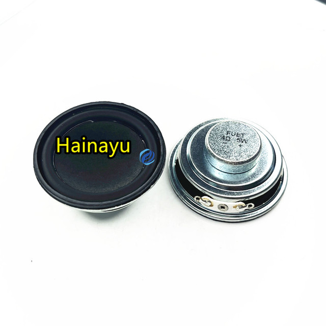 Hainayu IC Electronic Component Integrated Circuit in Stock BOM List Speaker General 2Watt/5Watt 8Ohm Small Speaker