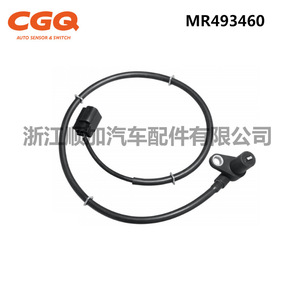 เซ็นเซอร์ ABS มิตซูบิชิ เอาท์แลนเดอร์ CW 5070 MR493460 สำหรับเปลี่ยนซ่อมอะไหล่ใหม่ - Product Image 5