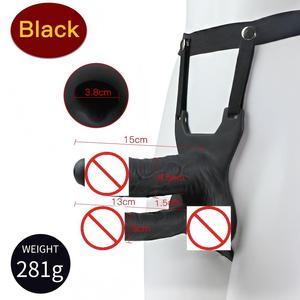 Dildo para Parejas Airis, Diseño de Doble Extremo para Placer Compartido, con Silicona Suave y Arnés Cómodo para Uso Simultáneo - Product Image 6
