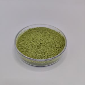 ピュアナチュラル100% セロリパウダー水溶性食品グレードセロリリーフジュースエキスパウダーは、マイルドな野菜の味を追加します - Product Image 1