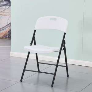 Silla de Jardín Plegable, Apilable, de Plástico, Impermeable y Moderna para Exteriores, Ideal para Villas, Cocinas, Bodas y Fiestas - Product Image 2