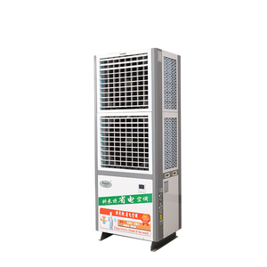เครื่องปรับอากาศอุตสาหกรรม Kemite พร้อมมอเตอร์ AC และปั๊ม กำลังทำความเย็น 43.8 กิโลวัตต์ ใช้สารทำความเย็น R410A แบบแยกส่วน - Product Image 2
