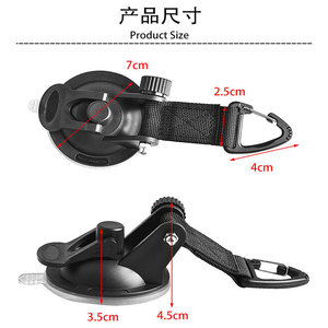 Car Tent Suction Cup Hook 15kg Load ABS Material Portable Sunshade Rain Shield For Van Camping Outdoor Use - Product Image 3