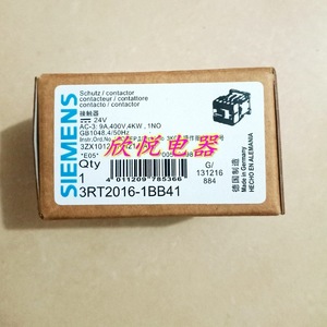 คอนแทคเตอร์ซีเมนส์ รุ่น 3RT2016-1BB41 24V AC 9A 4KW 1NO แบบติดตั้งบนราง Din - Product Image 3