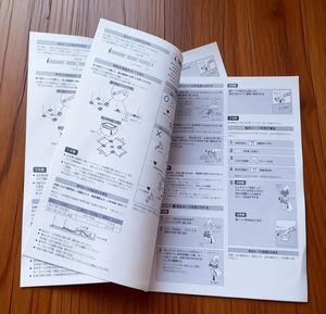 Impression de prospectus promotionnels à prix avantageux, personnalisés, écologiques, en papier laminé couleur CMJN, à deux volets, sortie d'usine - Product Image 6